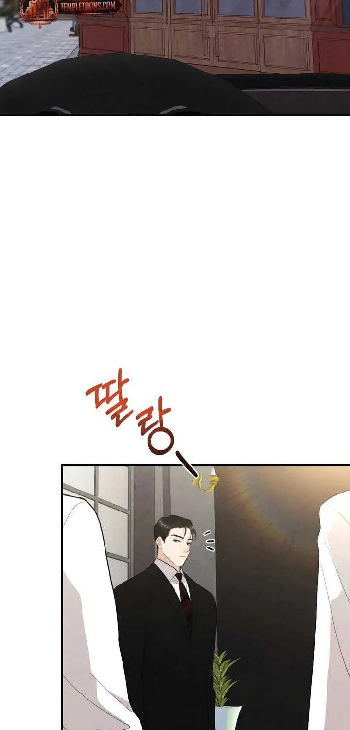 Read A Twisted Reunion chapter 32 image 30 on Lezhin