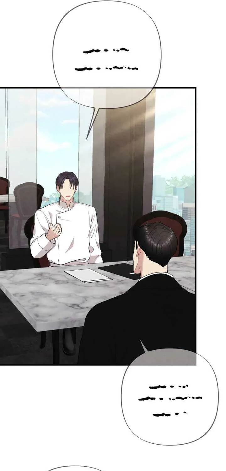Read A Twisted Reunion chapter 32 image 34 on Lezhin