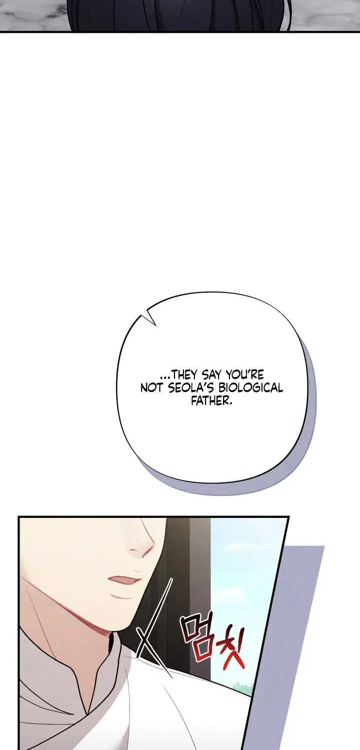 Read A Twisted Reunion chapter 32 image 37 on Lezhin