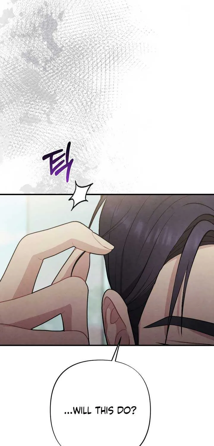Read A Twisted Reunion chapter 32 image 42 on Lezhin