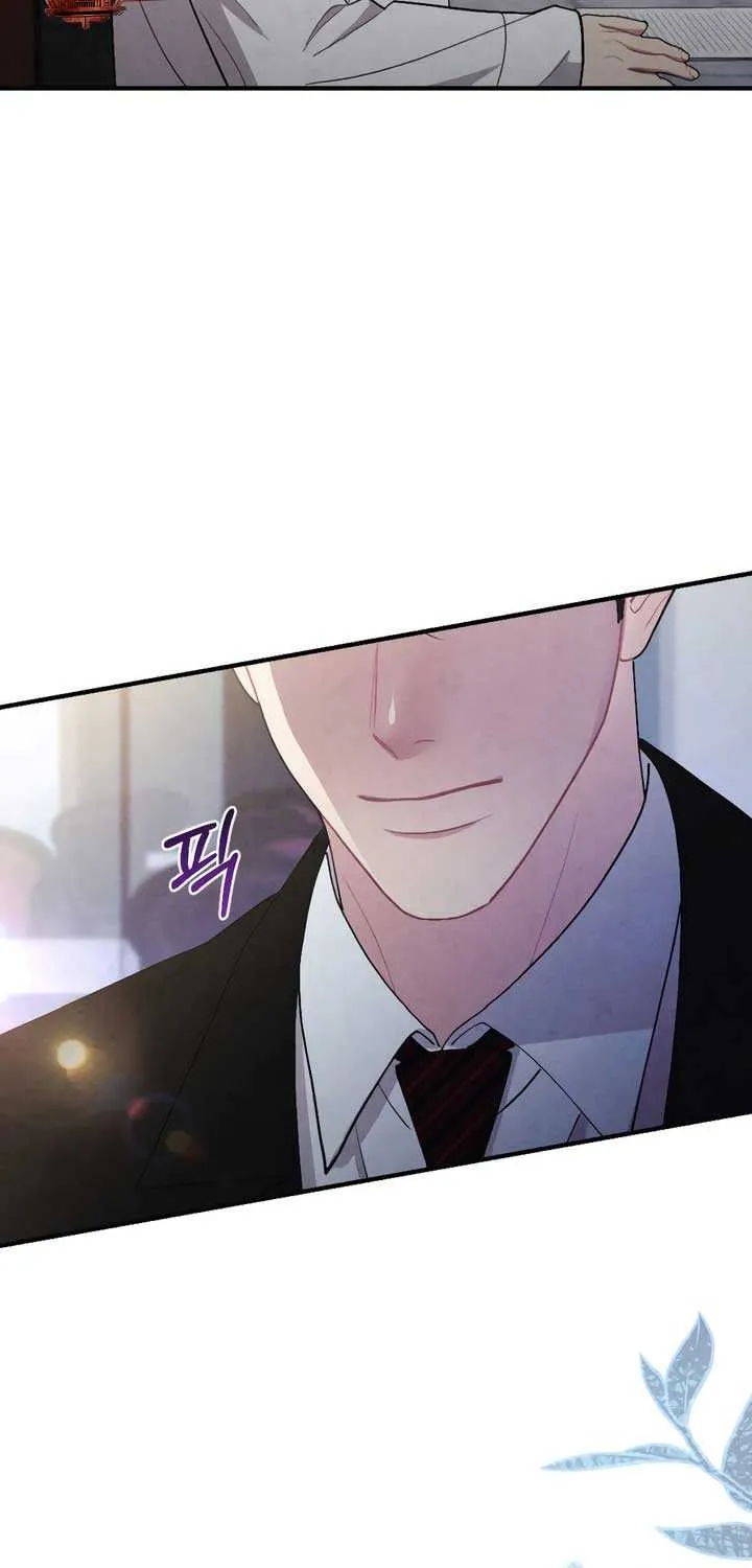 Read A Twisted Reunion chapter 32 image 46 on Lezhin
