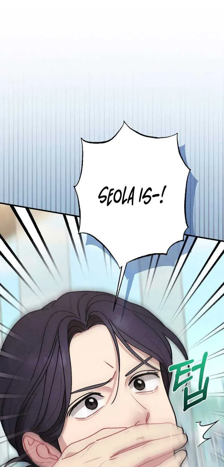 Read A Twisted Reunion chapter 32 image 56 on Lezhin