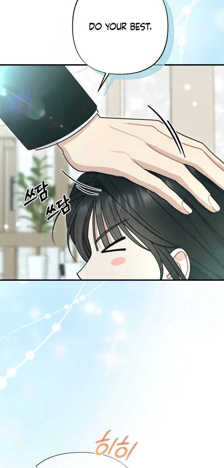 Read A Twisted Reunion chapter 32 image 6 on Lezhin
