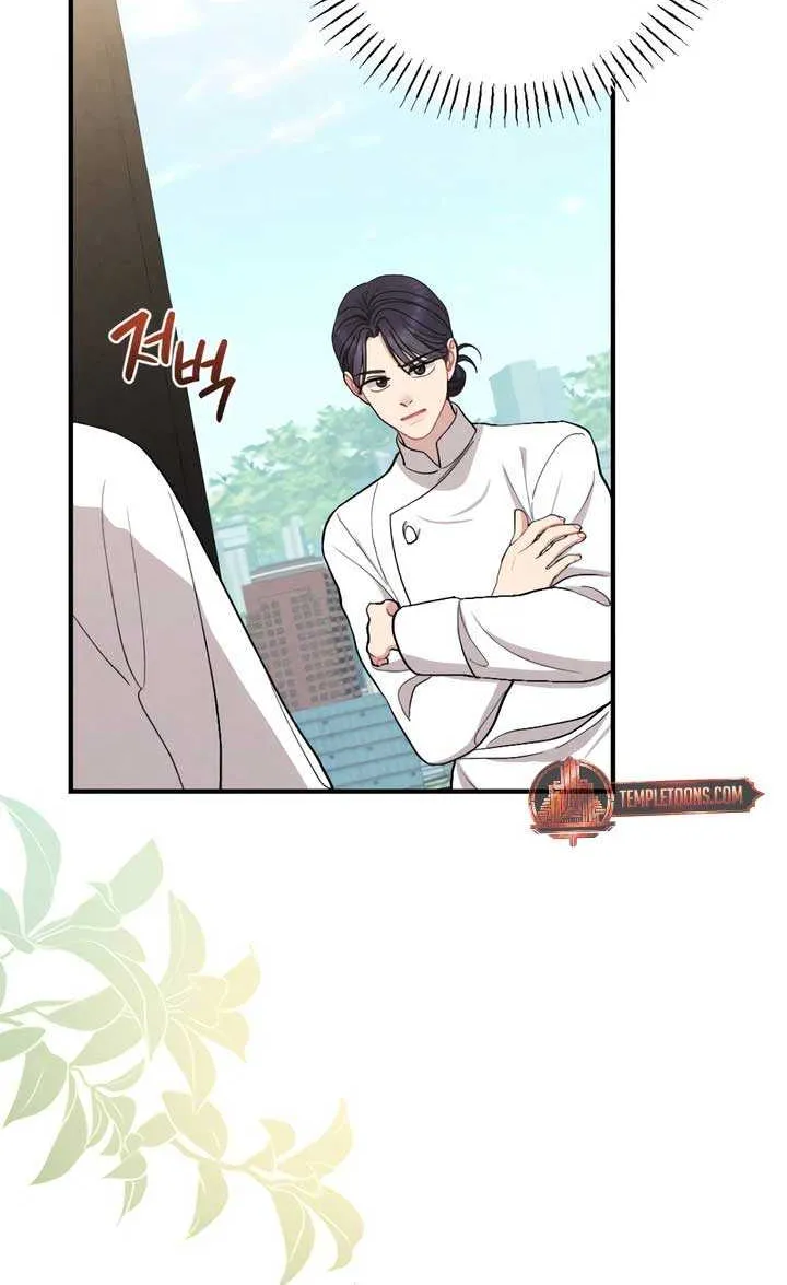 Read A Twisted Reunion chapter 32 image 65 on Lezhin