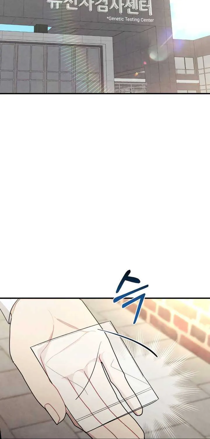 Read A Twisted Reunion chapter 32 image 68 on Lezhin