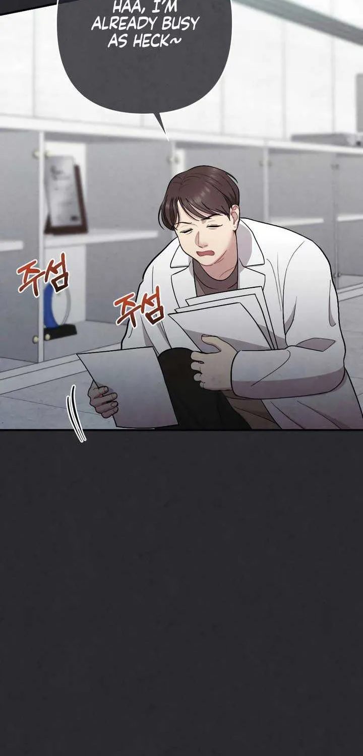 Read A Twisted Reunion chapter 32 image 83 on Lezhin