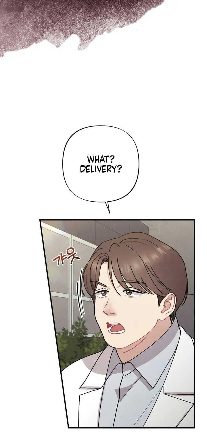 A Twisted Reunion Chapter 33 page 5 - 