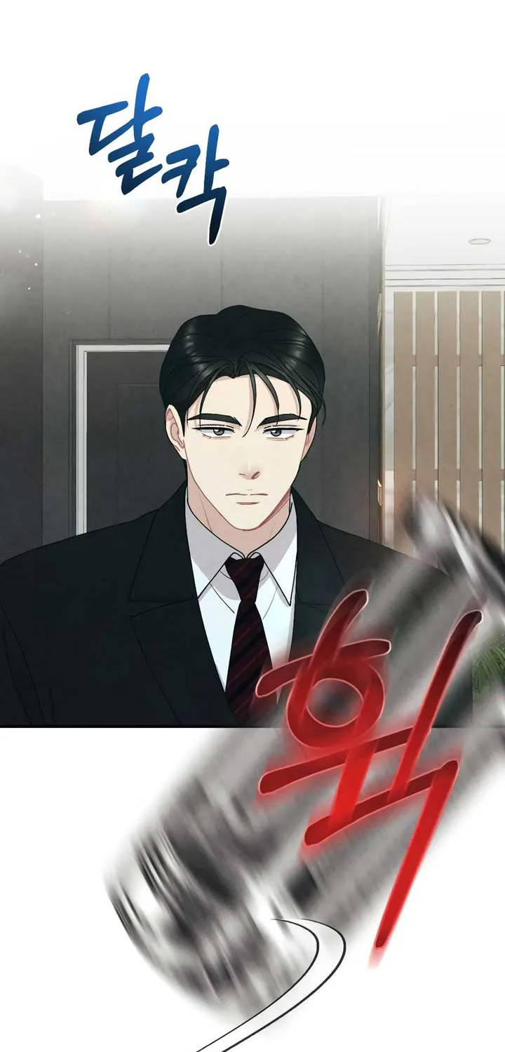 A Twisted Reunion Chapter 33 page 54 - 