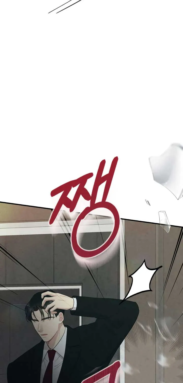A Twisted Reunion Chapter 33 page 55 - 