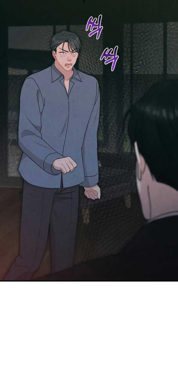 A Twisted Reunion Chapter 33 page 57 - 