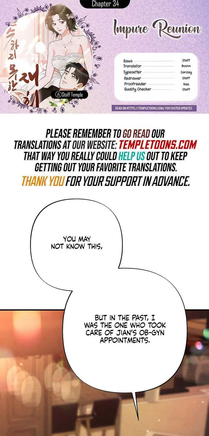 Read A Twisted Reunion chapter 34 image 1 on Lezhin