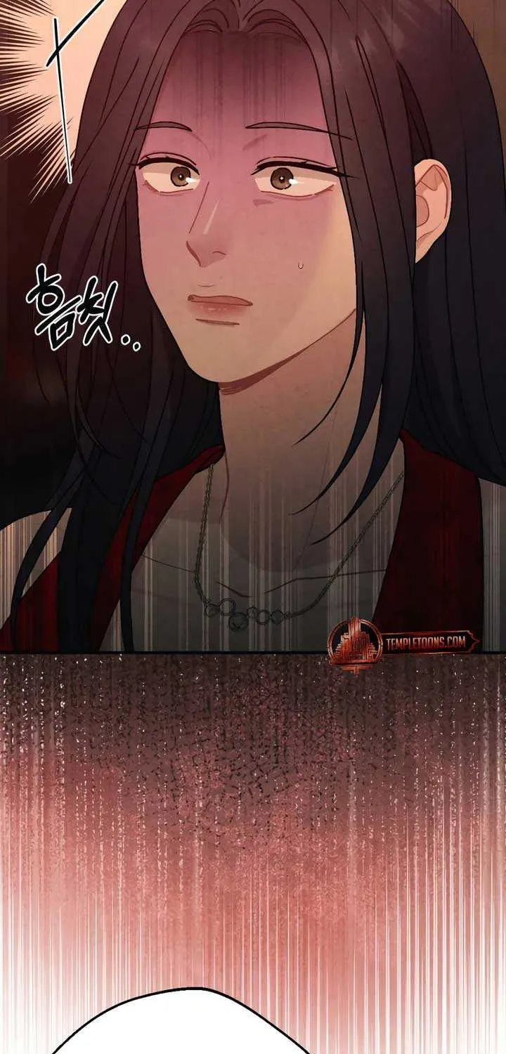 Read A Twisted Reunion chapter 34 image 14 on Lezhin