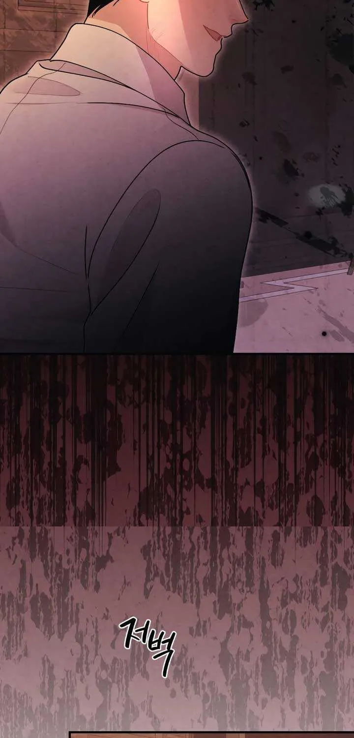 Read A Twisted Reunion chapter 34 image 18 on Lezhin