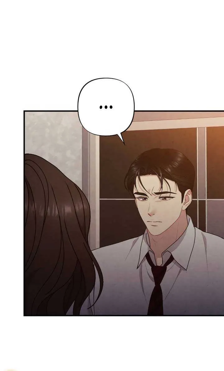 Read A Twisted Reunion chapter 34 image 23 on Lezhin