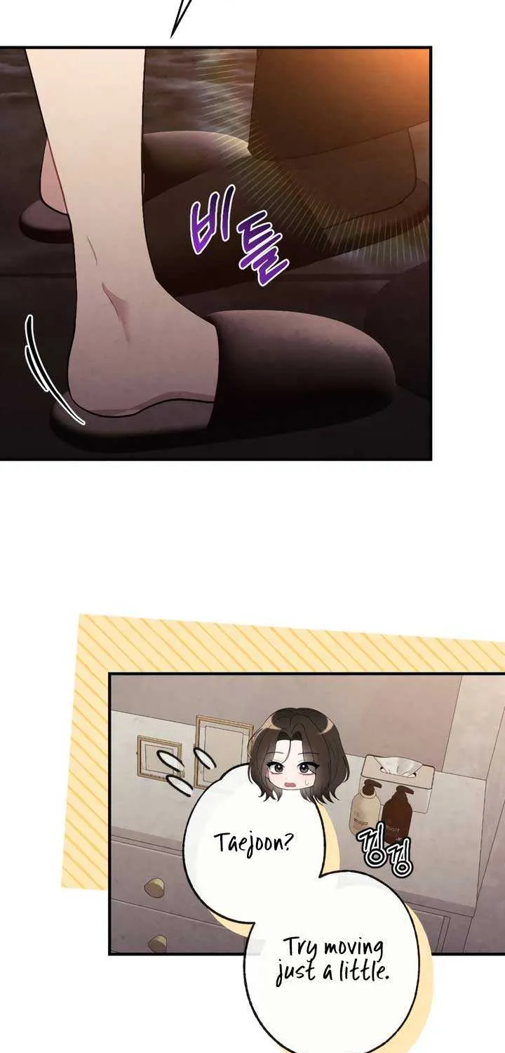 Read A Twisted Reunion chapter 34 image 28 on Lezhin