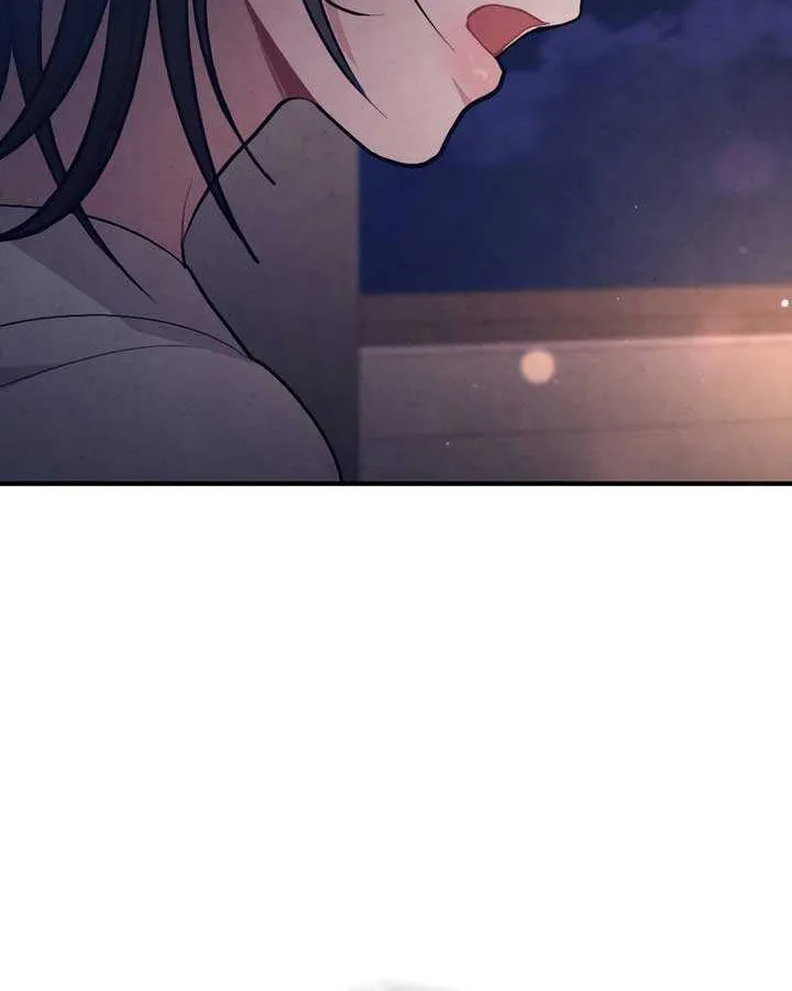 Read A Twisted Reunion chapter 34 image 39 on Lezhin