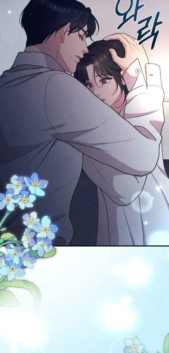 Read A Twisted Reunion chapter 34 image 41 on Lezhin