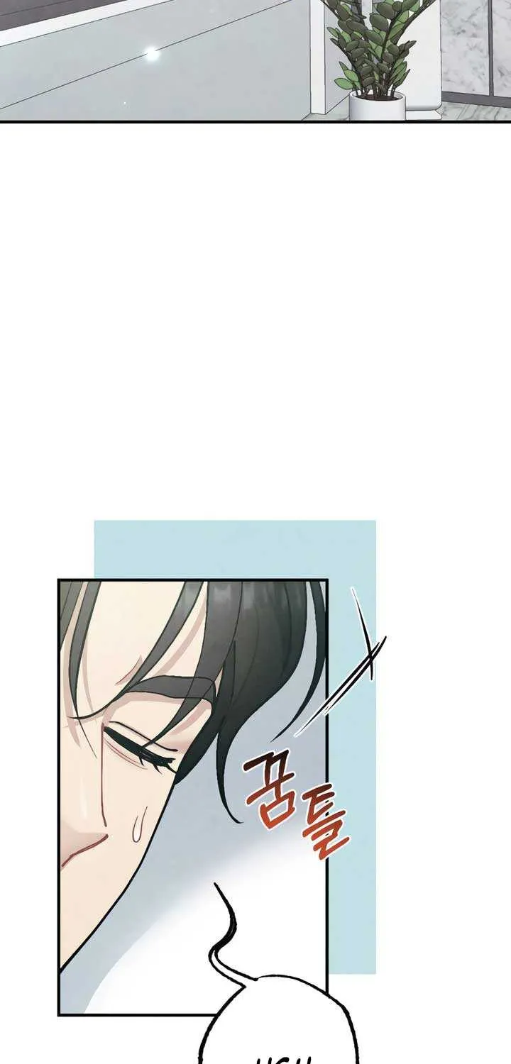 Read A Twisted Reunion chapter 34 image 50 on Lezhin