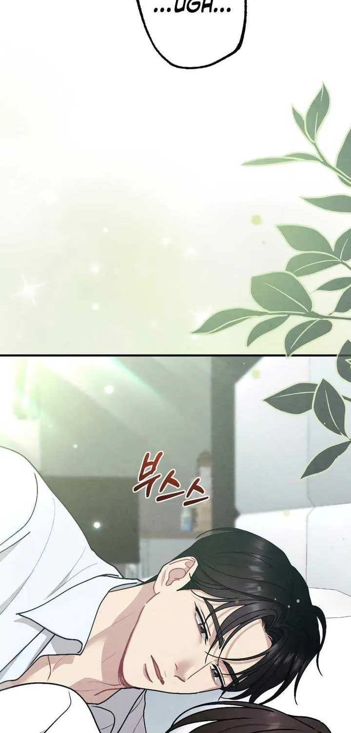 Read A Twisted Reunion chapter 34 image 51 on Lezhin