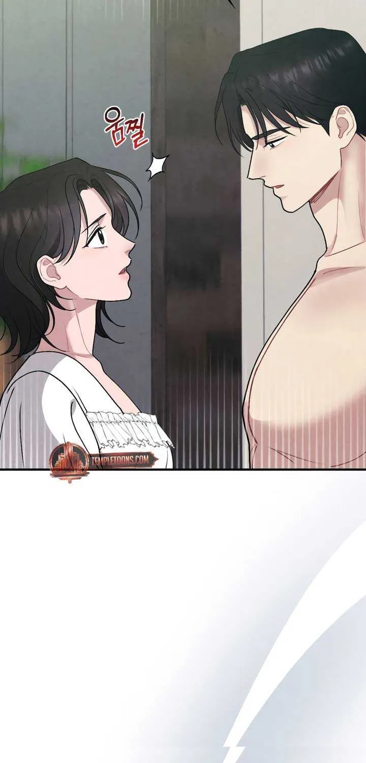 Read A Twisted Reunion chapter 34 image 71 on Lezhin