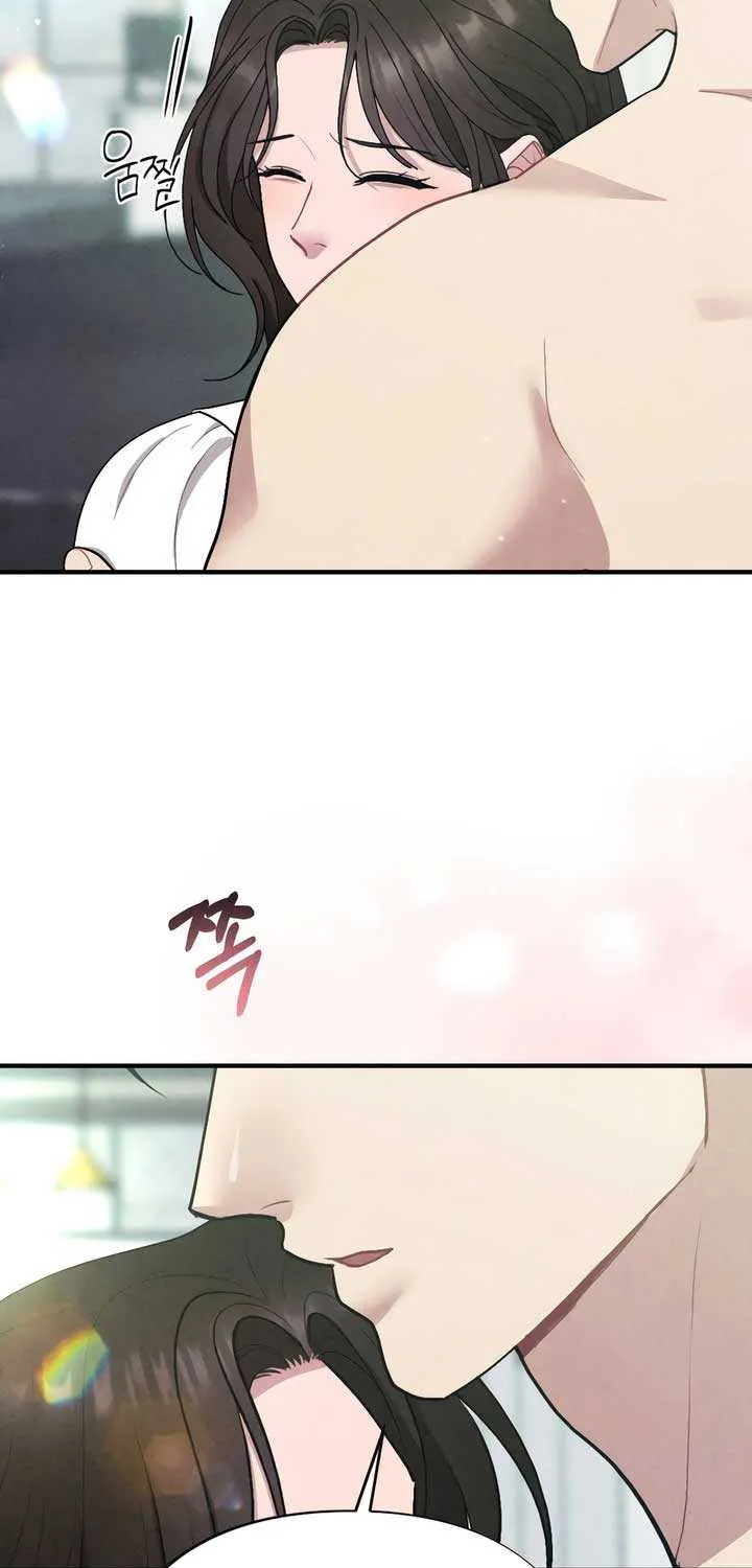 Read A Twisted Reunion chapter 34 image 74 on Lezhin
