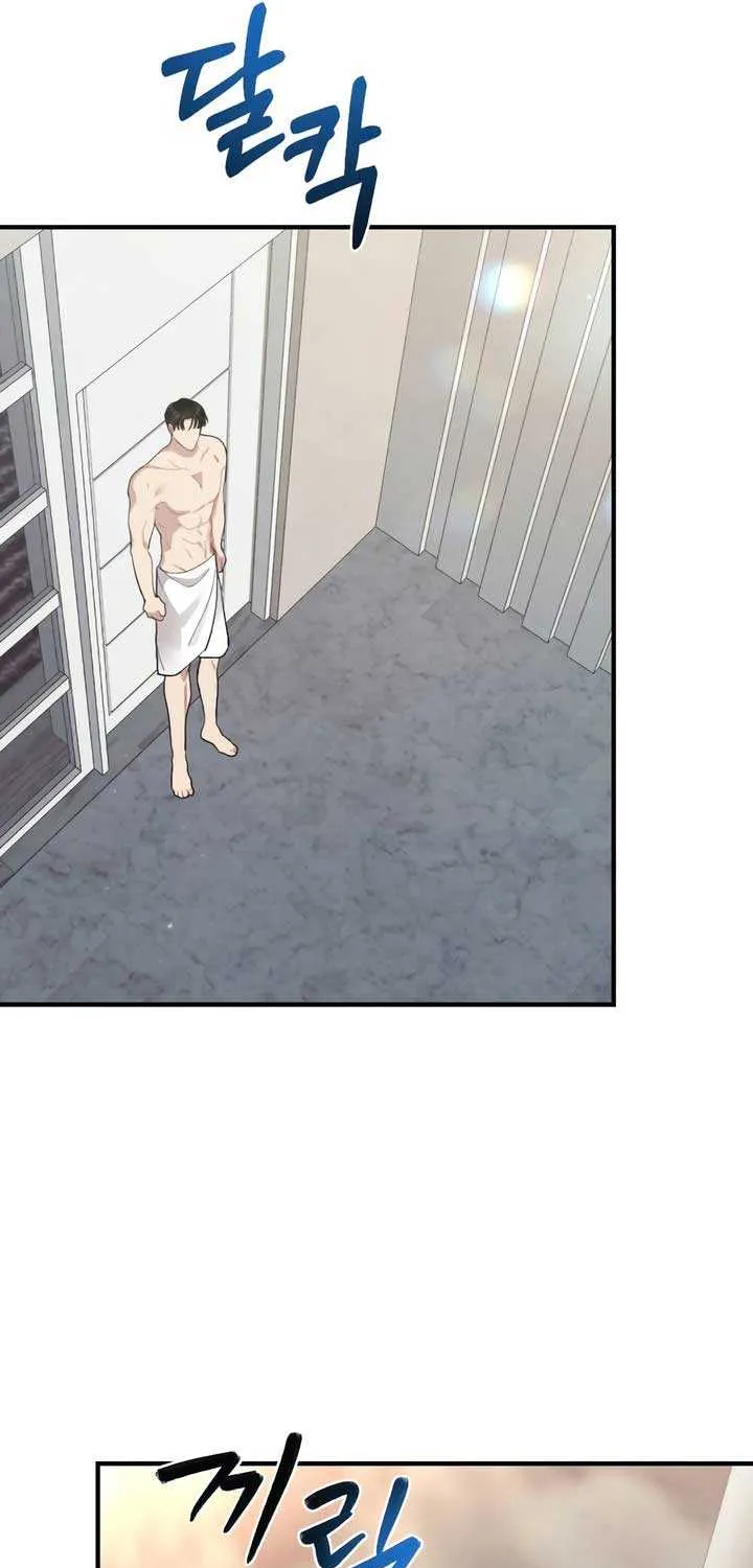 Read A Twisted Reunion chapter 34 image 80 on Lezhin