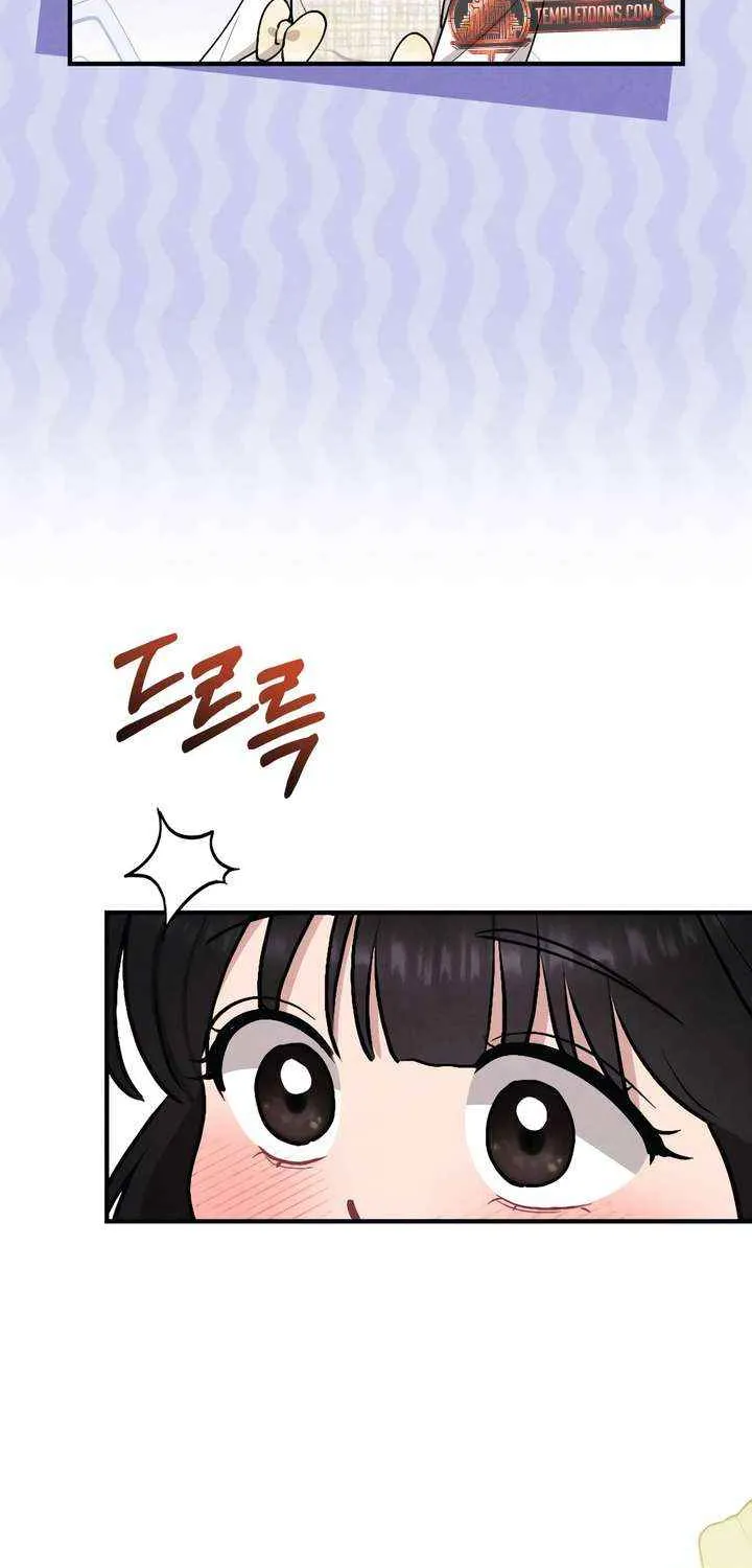 A Twisted Reunion Chapter 35 page 23 - 