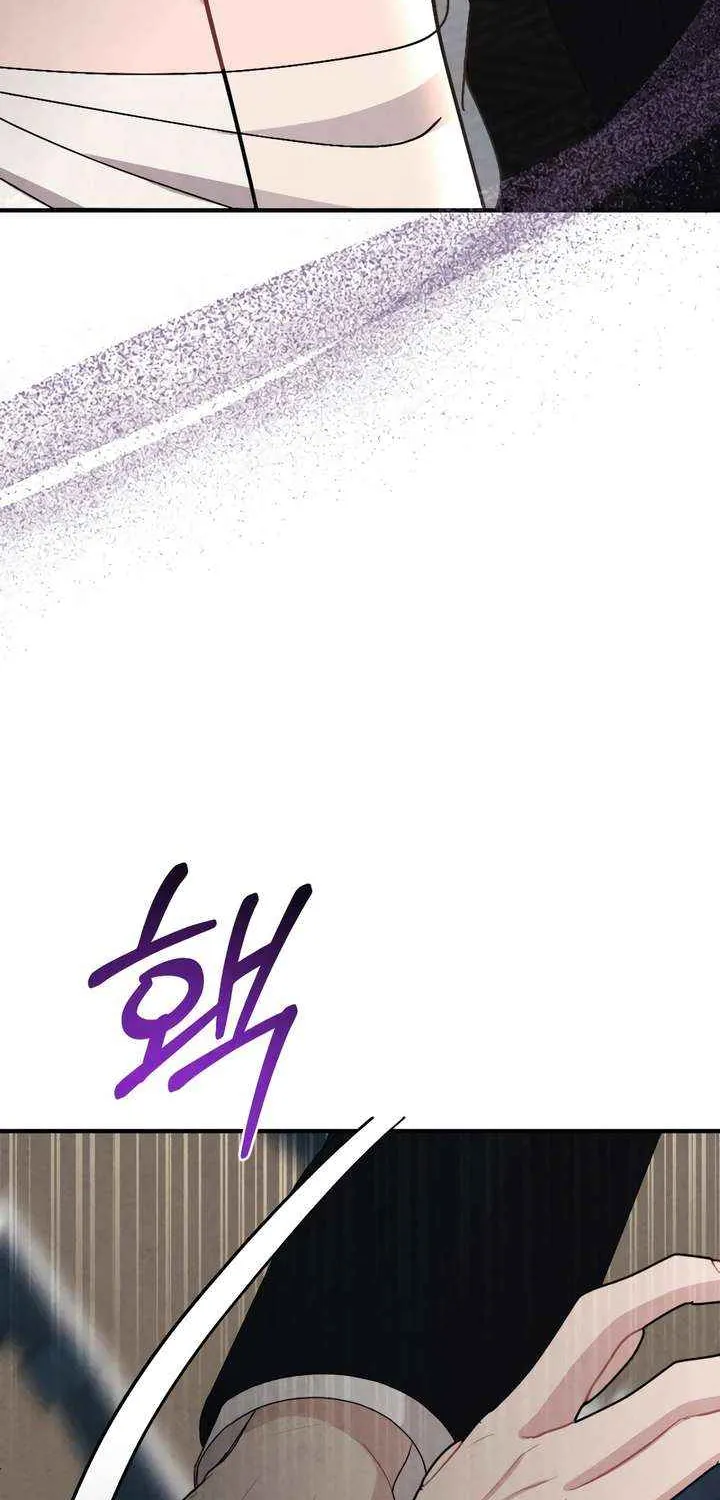A Twisted Reunion Chapter 35 page 50 - 