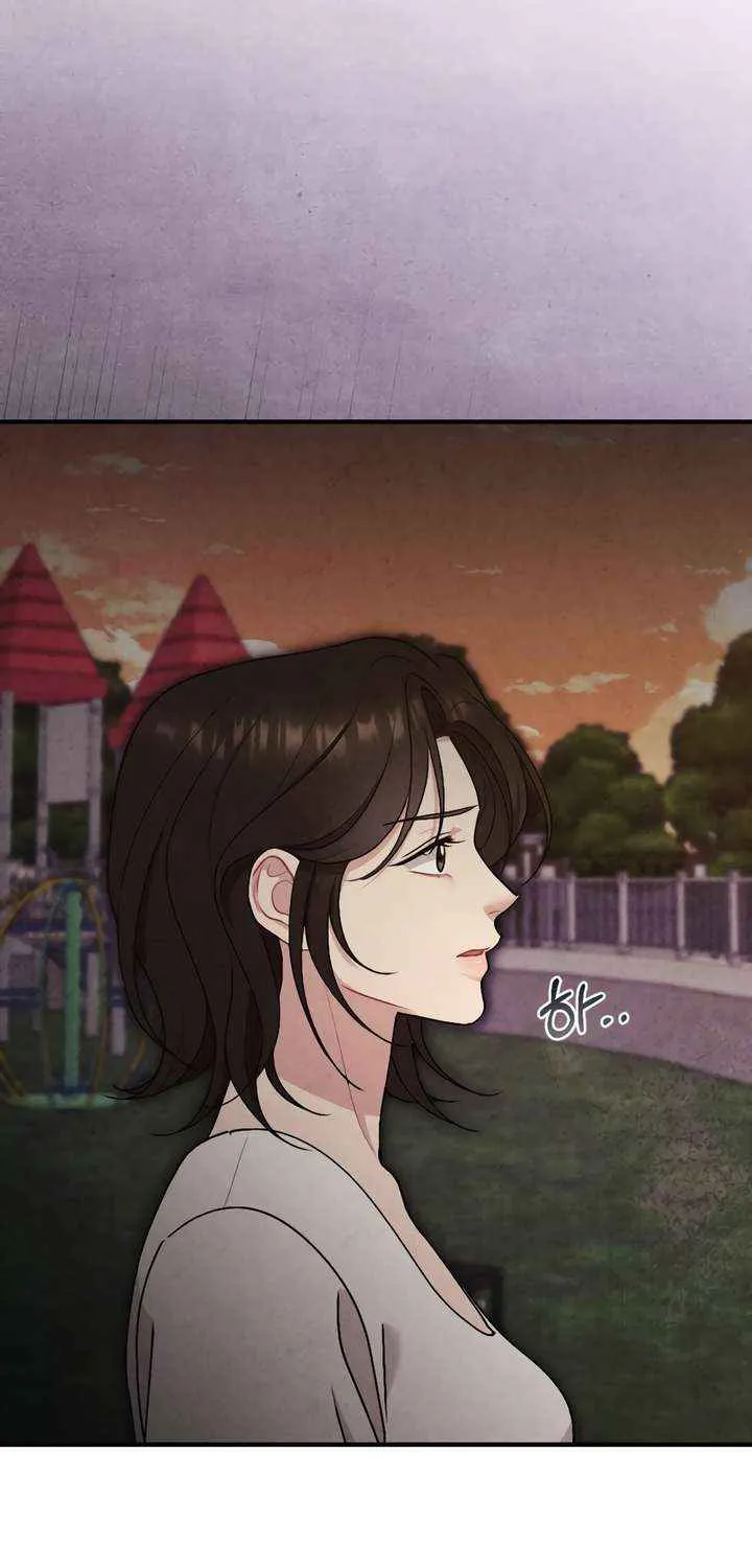 A Twisted Reunion Chapter 35 page 9 - 