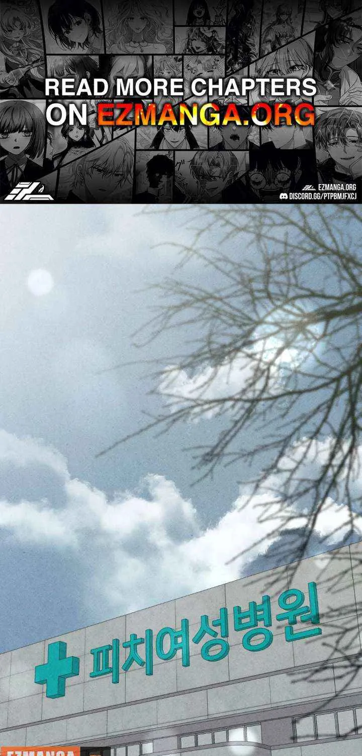 Read A Twisted Reunion chapter 36 image 1 on Lezhin