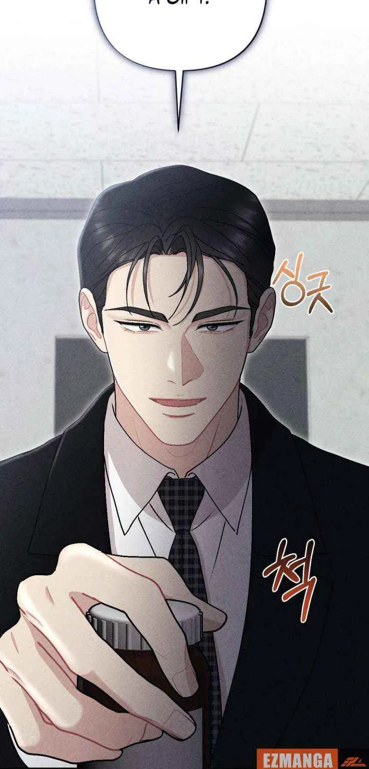 Read A Twisted Reunion chapter 36 image 43 on Lezhin