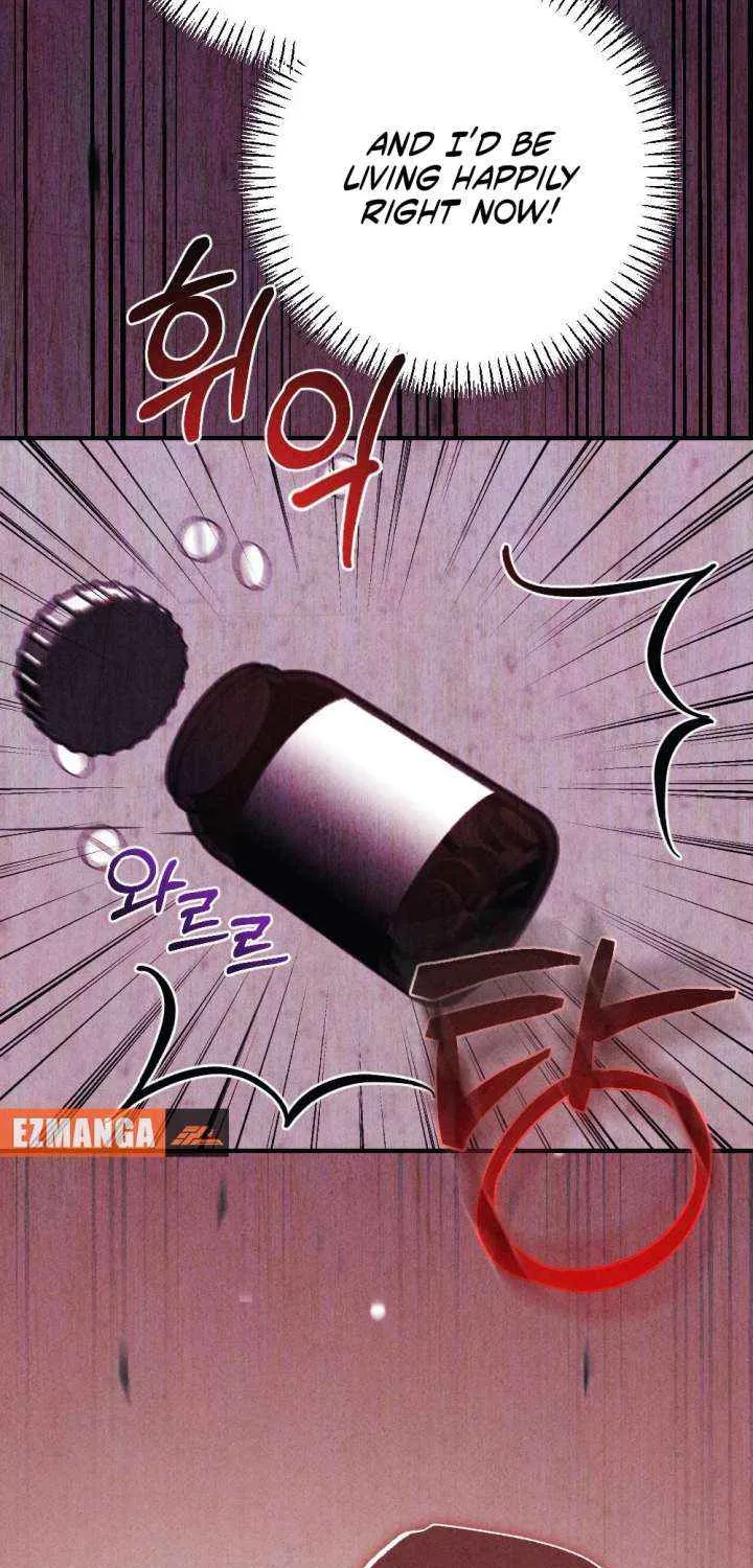 Read A Twisted Reunion chapter 36 image 74 on Lezhin