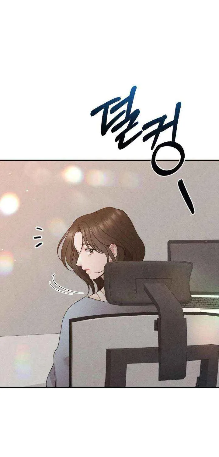 Read A Twisted Reunion chapter 36 image 85 on Lezhin