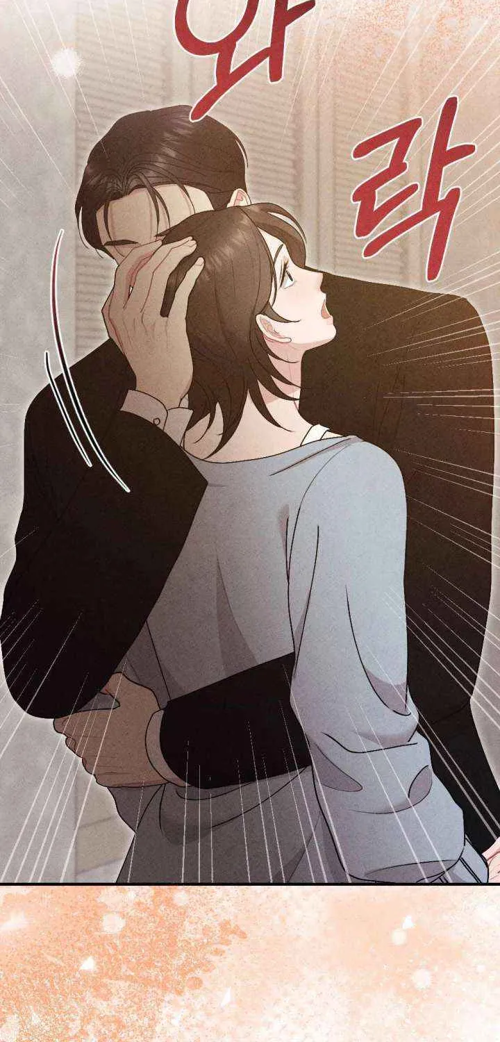 Read A Twisted Reunion chapter 36 image 92 on Lezhin