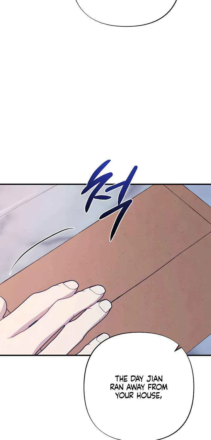 Read A Twisted Reunion chapter 37 image 10 on Lezhin