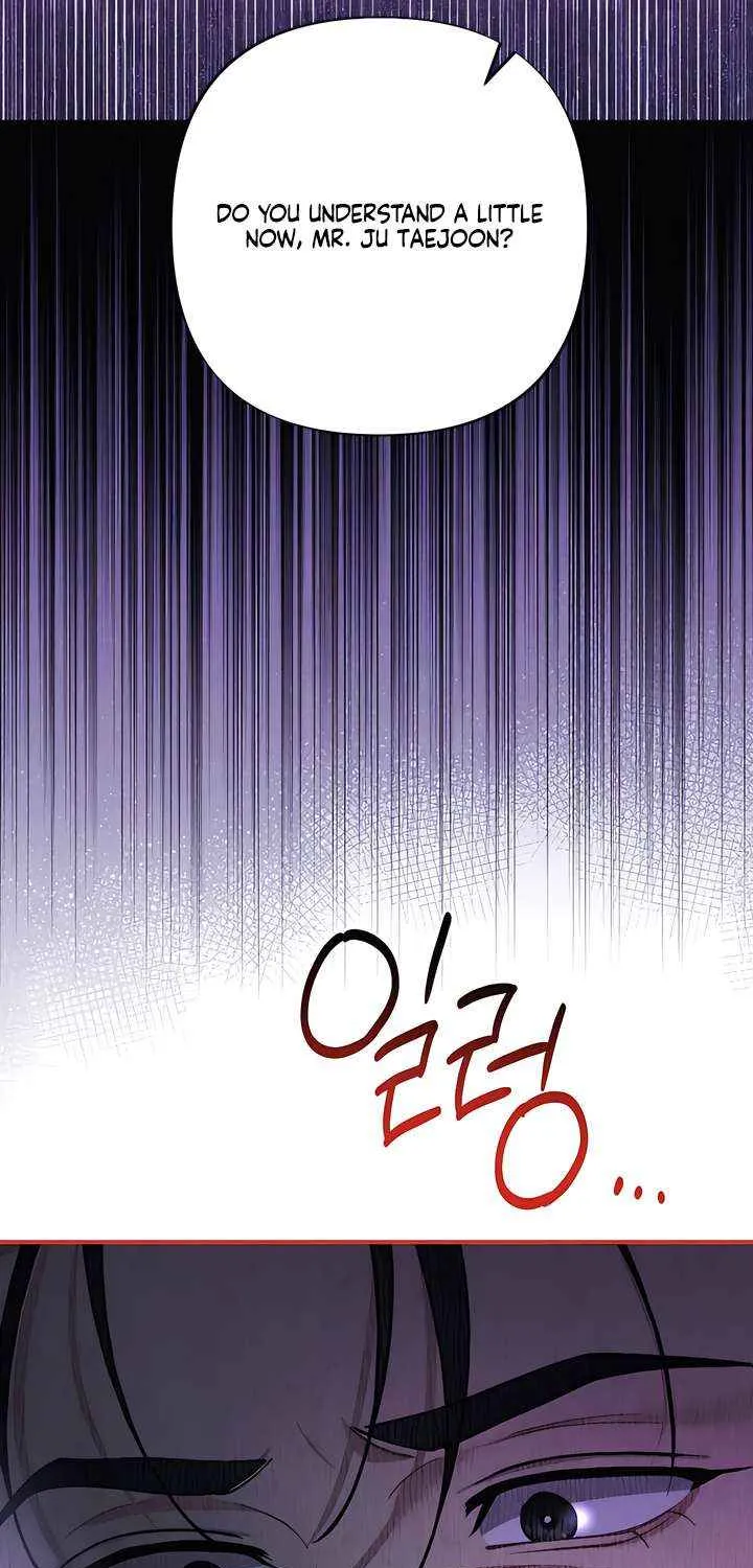 Read A Twisted Reunion chapter 37 image 13 on Lezhin