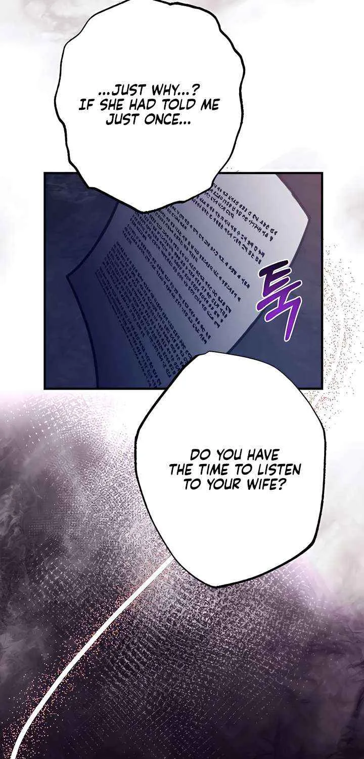 Read A Twisted Reunion chapter 37 image 21 on Lezhin