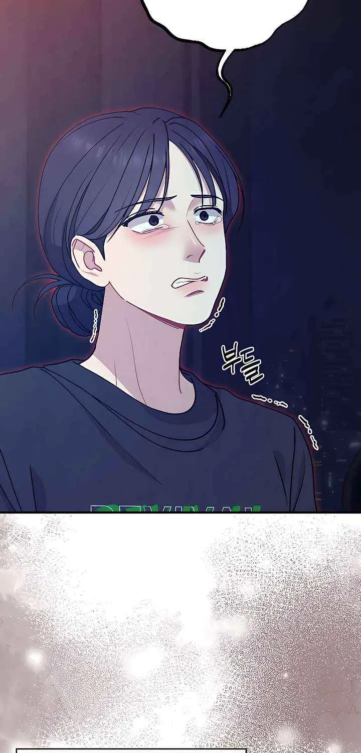 Read A Twisted Reunion chapter 37 image 44 on Lezhin
