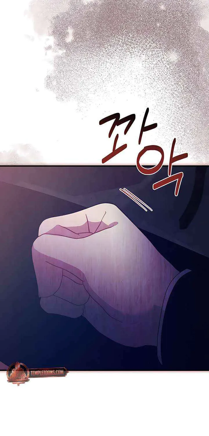 Read A Twisted Reunion chapter 37 image 46 on Lezhin