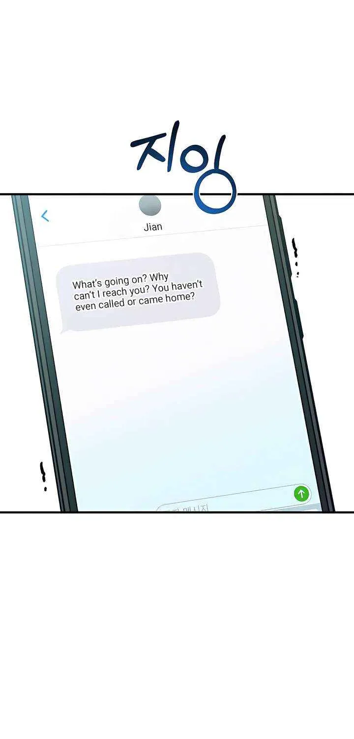 Read A Twisted Reunion chapter 37 image 48 on Lezhin