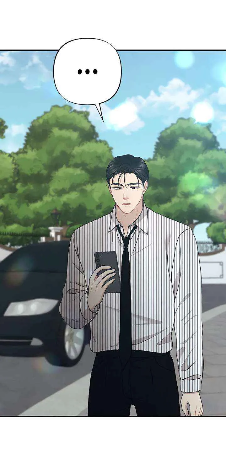 Read A Twisted Reunion chapter 37 image 49 on Lezhin