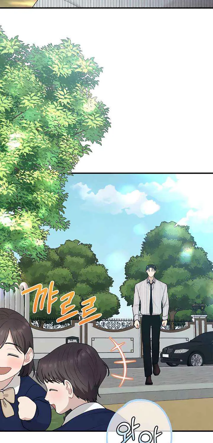 Read A Twisted Reunion chapter 37 image 51 on Lezhin
