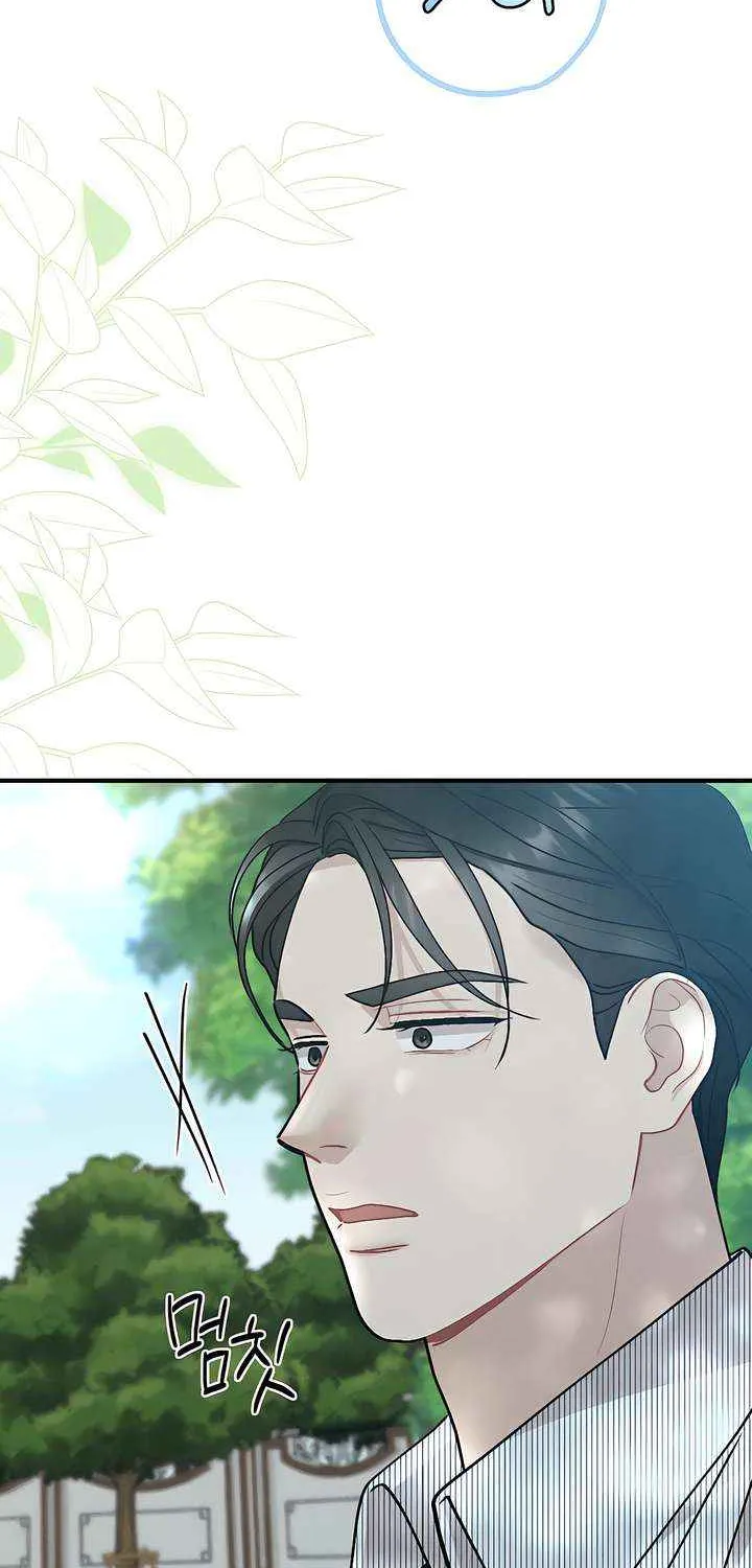 Read A Twisted Reunion chapter 37 image 52 on Lezhin