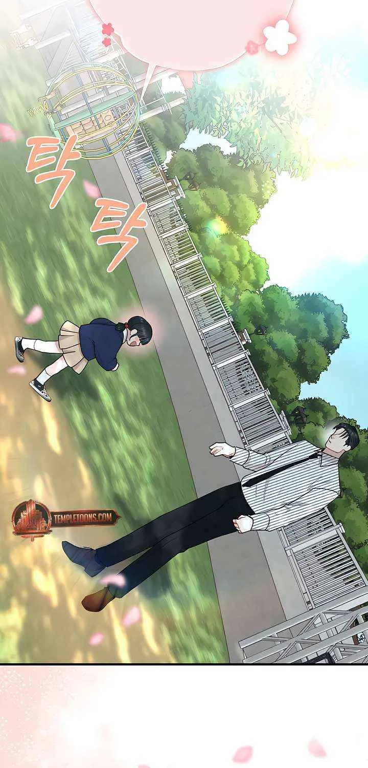 Read A Twisted Reunion chapter 37 image 55 on Lezhin