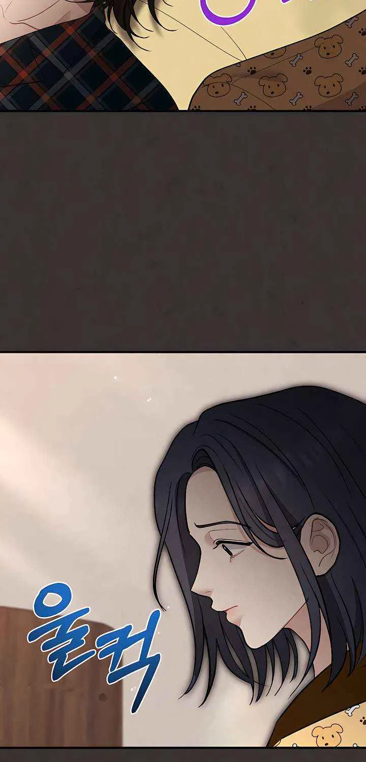 Read A Twisted Reunion chapter 37 image 6 on Lezhin