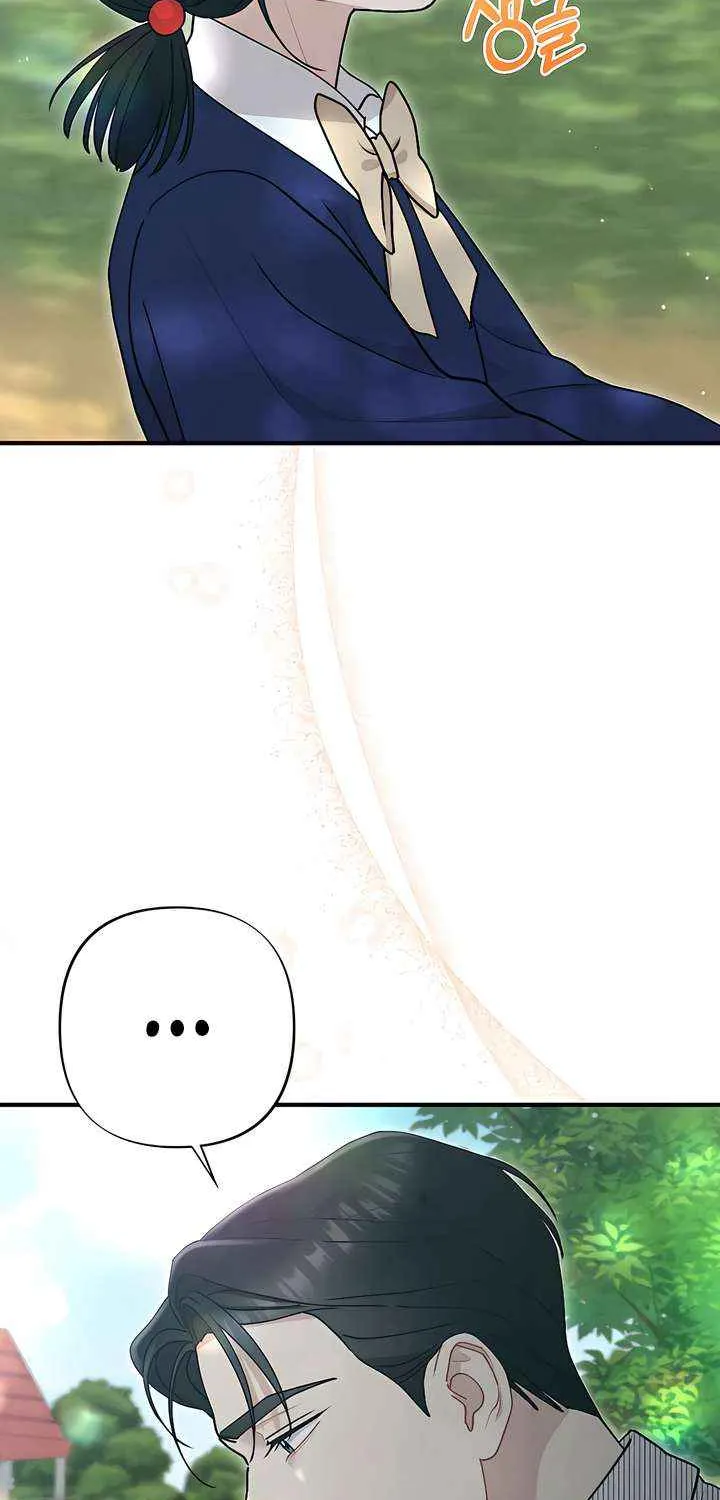 Read A Twisted Reunion chapter 37 image 79 on Lezhin