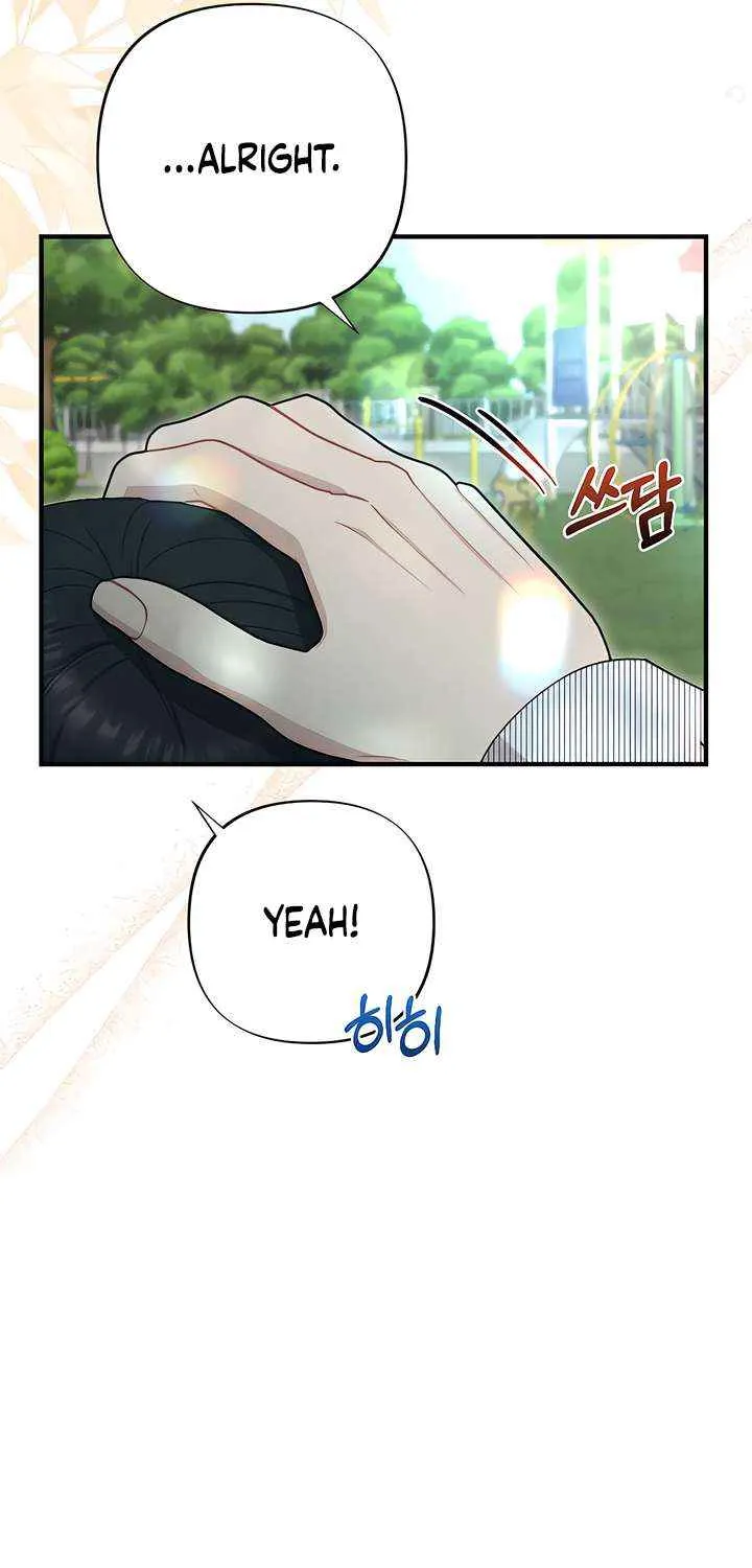 Read A Twisted Reunion chapter 37 image 81 on Lezhin