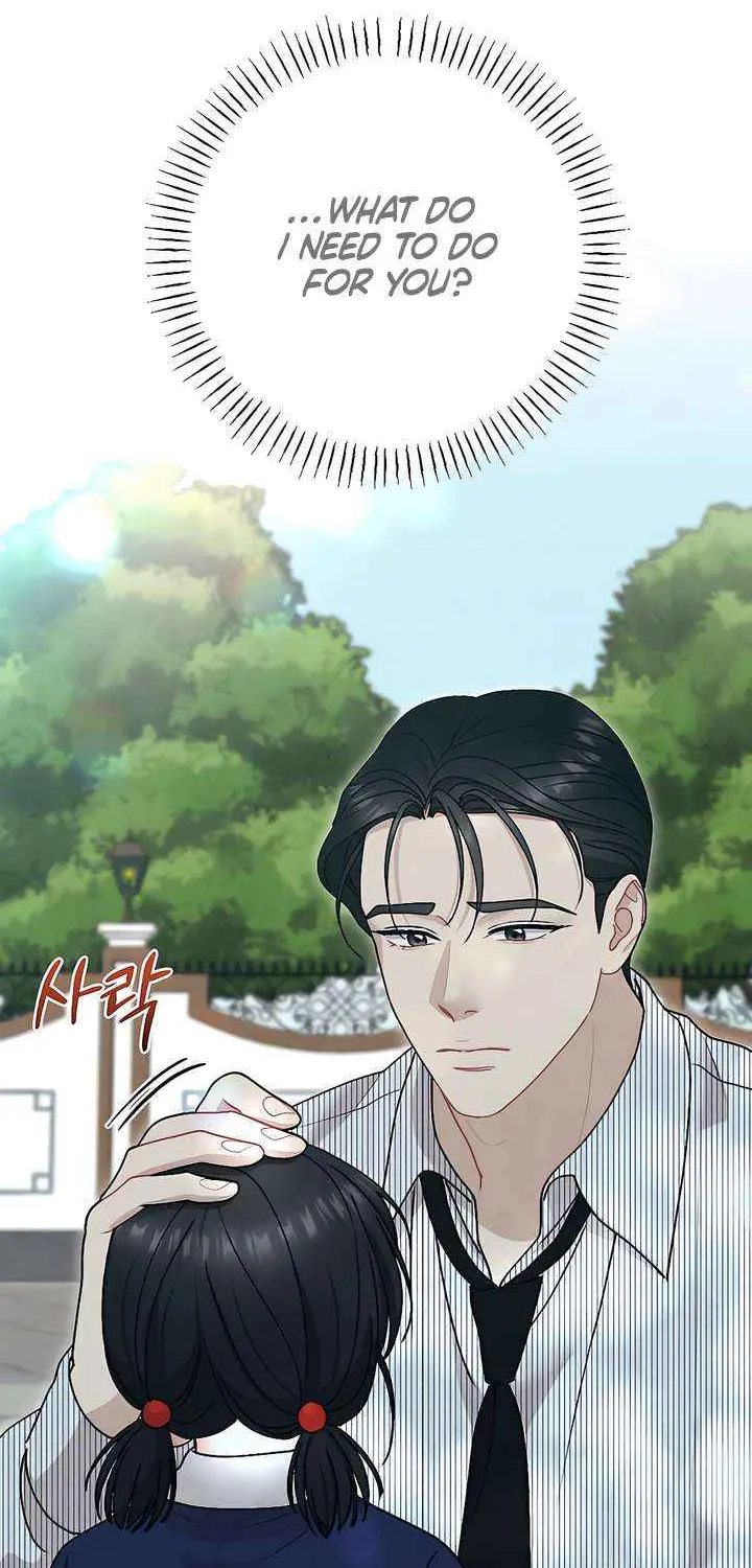 Read A Twisted Reunion chapter 37 image 82 on Lezhin