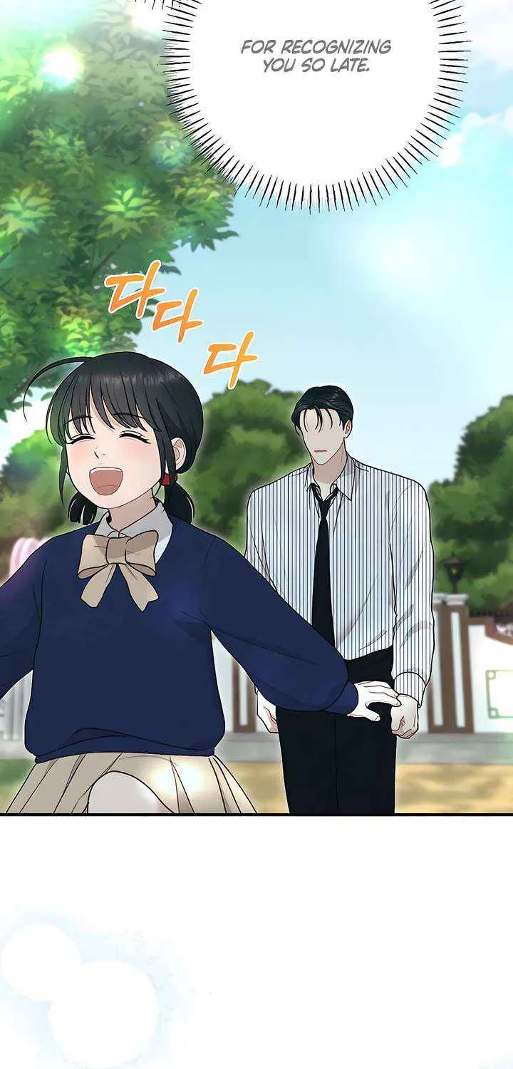 Read A Twisted Reunion chapter 37 image 86 on Lezhin