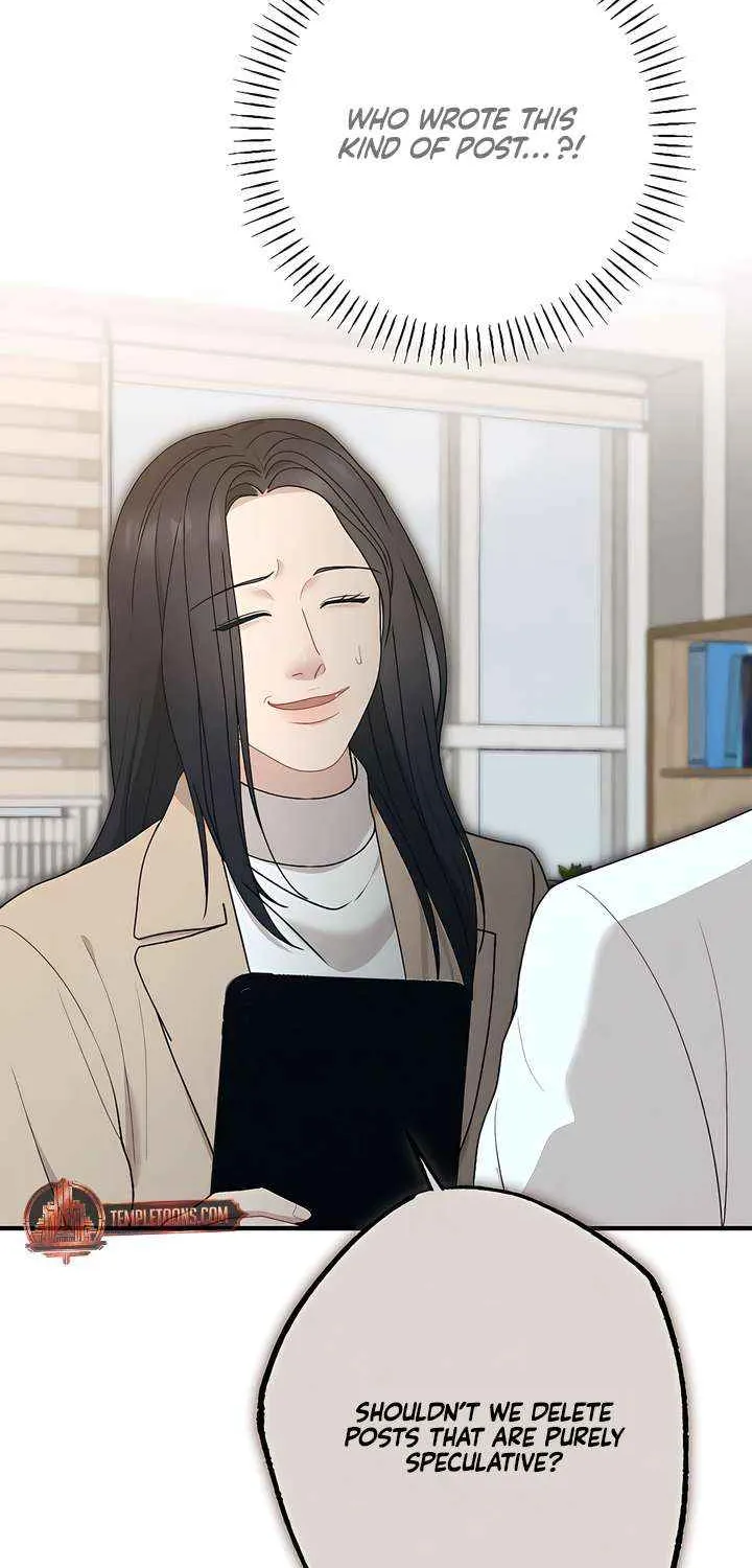 Read A Twisted Reunion chapter 38 image 12 on Lezhin
